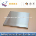 supply ti-6al-4v titanium alloy plate,best price for heating exchange plate/sheet